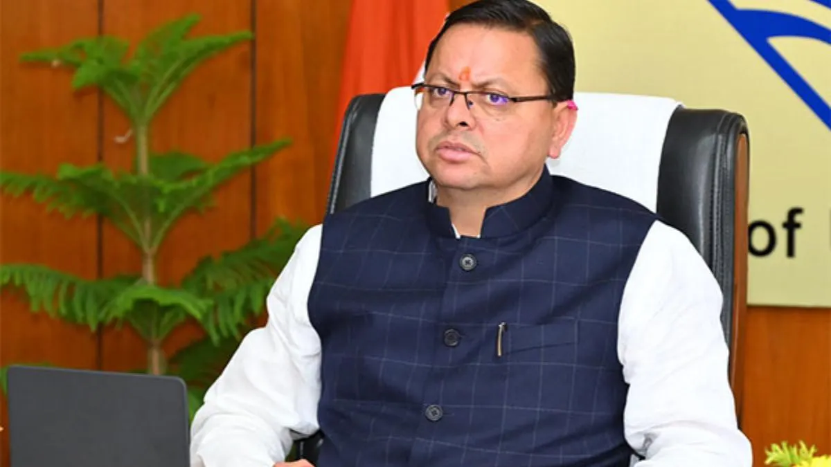 धामी सरकार की नीतियों से उत्तराखंड को लघु खनिज सुधार में देश में दूसरा स्थान, अन्य राज्य भी अपना रहे खनन मॉडल मुख्यमंत्री पुष्कर सिंह धामी - India TV Hindi