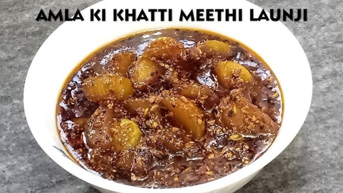 Amla Launji Recipe सर्दियों में बीमारियां रहेंगी दूर बस घर पर बनाकर खाएं खट्टी-मिठी आंवला लौंजी, फटाफट नोट कर लें आसान सी रेसिपी