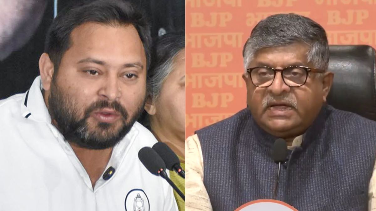 ‘बीजेपी पाप कर रही…’, ‘विपक्ष हार के बहाने ढूंढ रहा…’ अंतिम चरण की वोटिंग से एक दिन पहले भी आरोप-प्रत्यारोप जारी