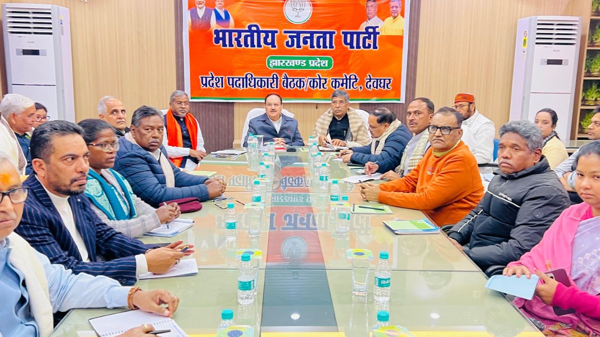 क्या झारखंड में कुछ बड़ा होने वाला है? जेपी नड्डा ने पार्टी के सीनियर नेताओं के साथ बंद कमरे में की मीटिंग