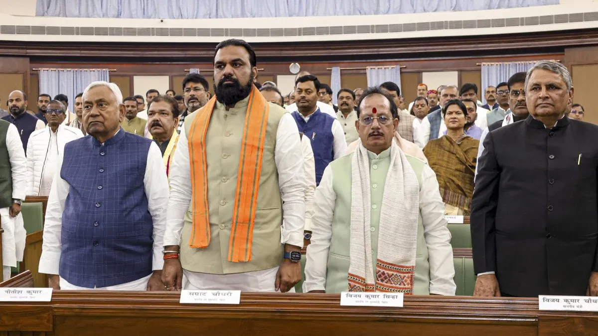 बस एक सूचना और बिहार सरकार लोगों को देगी नकद इनाम, यहां जानें करना क्या होगा bihar illegal mining govt announced award- India TV Hindi