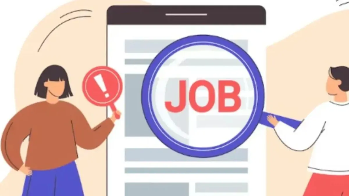 CBSE ने 100 से ज्यादा इन पदों पर निकाली भर्ती, चल रहे आवेदन; जान लें क्या है आखिरी तारीख सांकेतिक फोटो- India TV Hindi