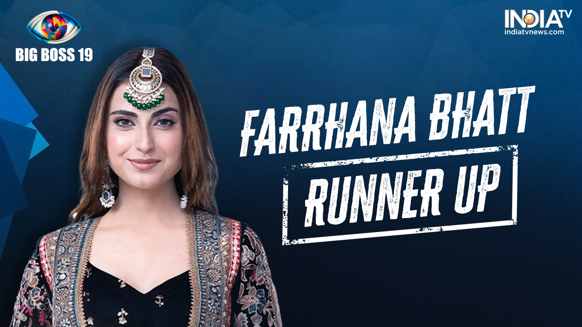 Bigg Boss 19 Runner Up: जीत के करीब पहुंचकर भी चूक गया ये कंटेस्टेंट, बना ‘बिग बॉस 19’ का फर्स्ट रनरअप