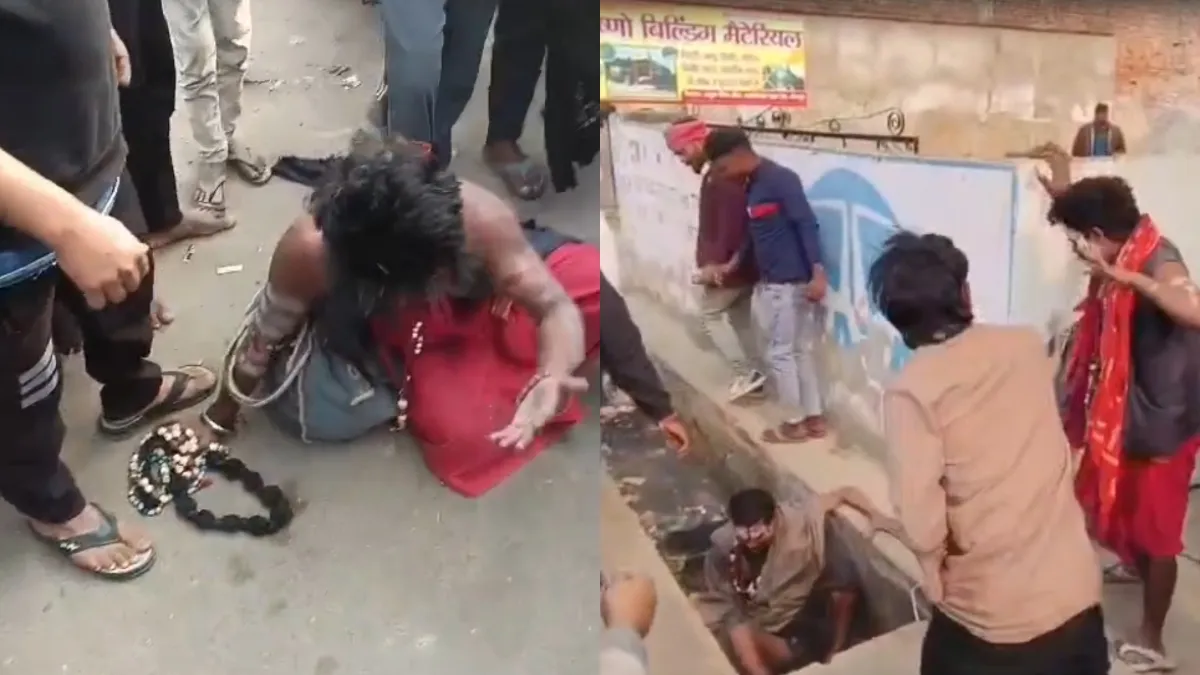 Video: जौनपुर में पालघर जैसी घटना, साधुओं को बच्चा चोरी के आरोप में लाठी-बेल्ट से पीटा, 4 आरोपी गिरफ्तार Jaunpur- India TV Hindi