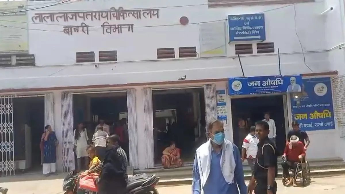 कानपुर: लापरवाही! डॉक्टरों ने जिंदा मरीज को मृत घोषित किया, पोस्टमार्टम के लिए थाने भेजी इनफॉरमेशन, फिर... Kanpur- India TV Hindi