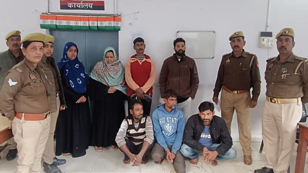 यूपी: युवती पर धर्म परिवर्तन के लिए प्रेशर बना रहा था मुस्लिम युवक, किया ब्लेड से हमला, पुलिस ने 9 लोगों को दबोचा