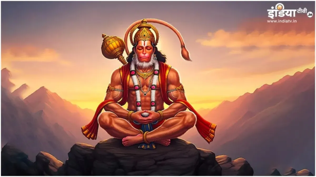 मंगलवार के उपाय- India TV Hindi