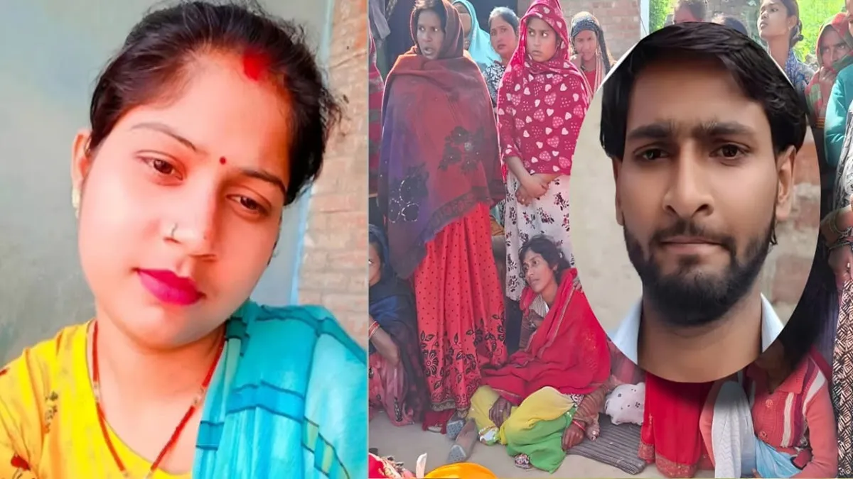 बॉयफ्रेंड के घर रह रही युवती की मौत, प्राइवेट पार्ट में मिले कपड़े के टुकड़े, 6 महीने पहले पति को छोड़कर भागी थी मृतका और आरोपी की फाइल...- India TV Hindi