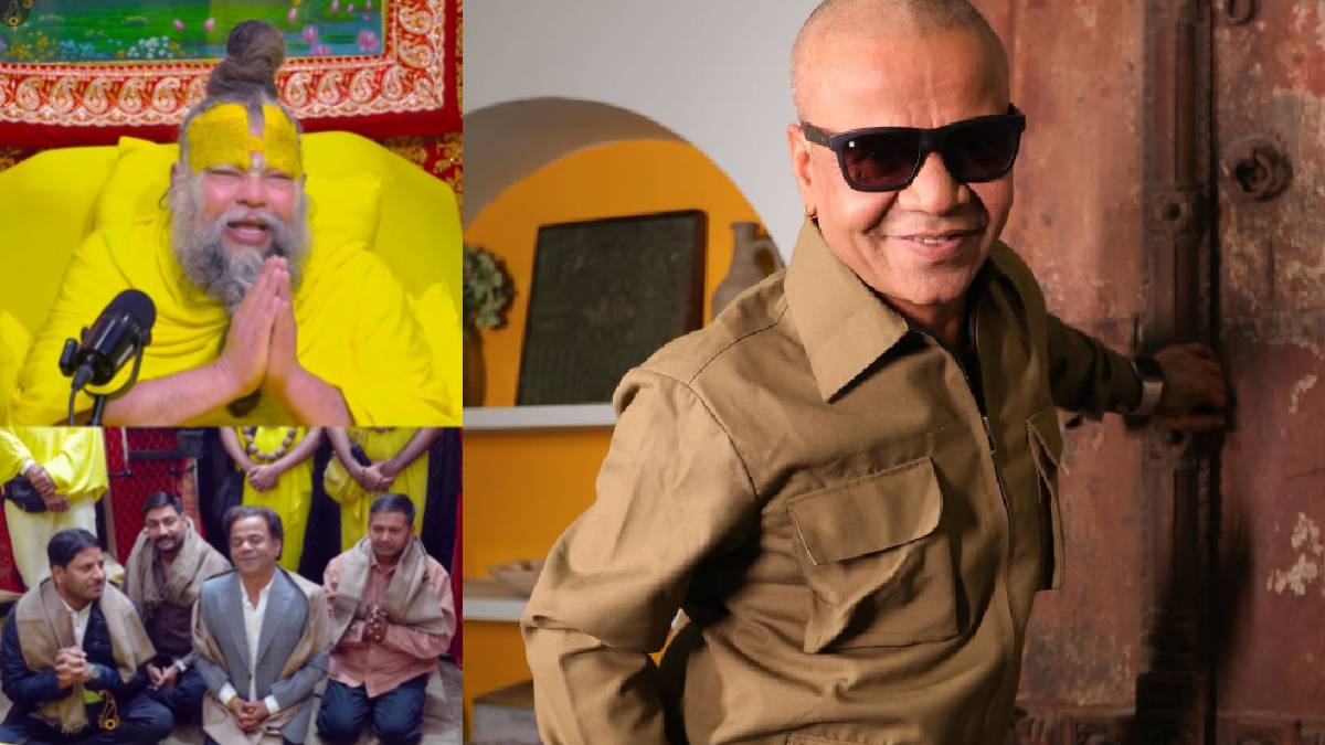 प्रेमानंद महाराज की शरण में पहुंचे राजपाल यादव, कही ऐसी बात कि छूट गई गुरु जी की हंसी