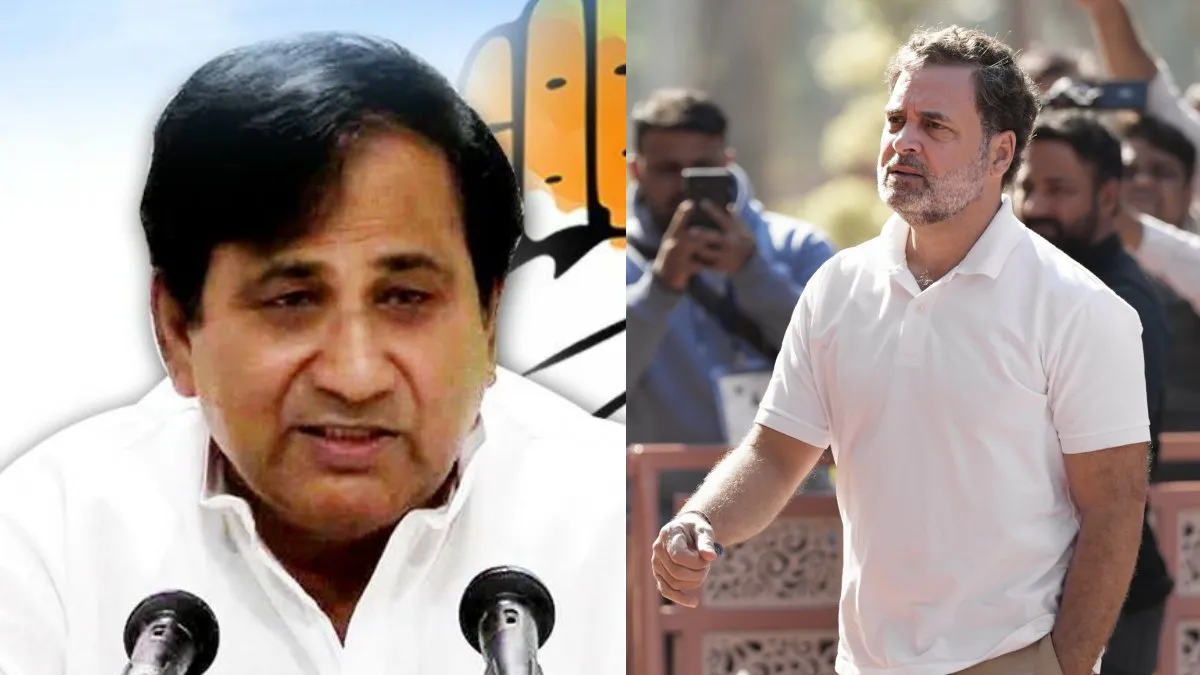 'कांग्रेस में अपमानित महसूस कर रहा था...', पार्टी के पूर्व सांसद शकील अहमद का छलका दर्द, राहुल गांधी पर बोला हमला shakeel ahmed rahul gandhi congress- India TV Hindi