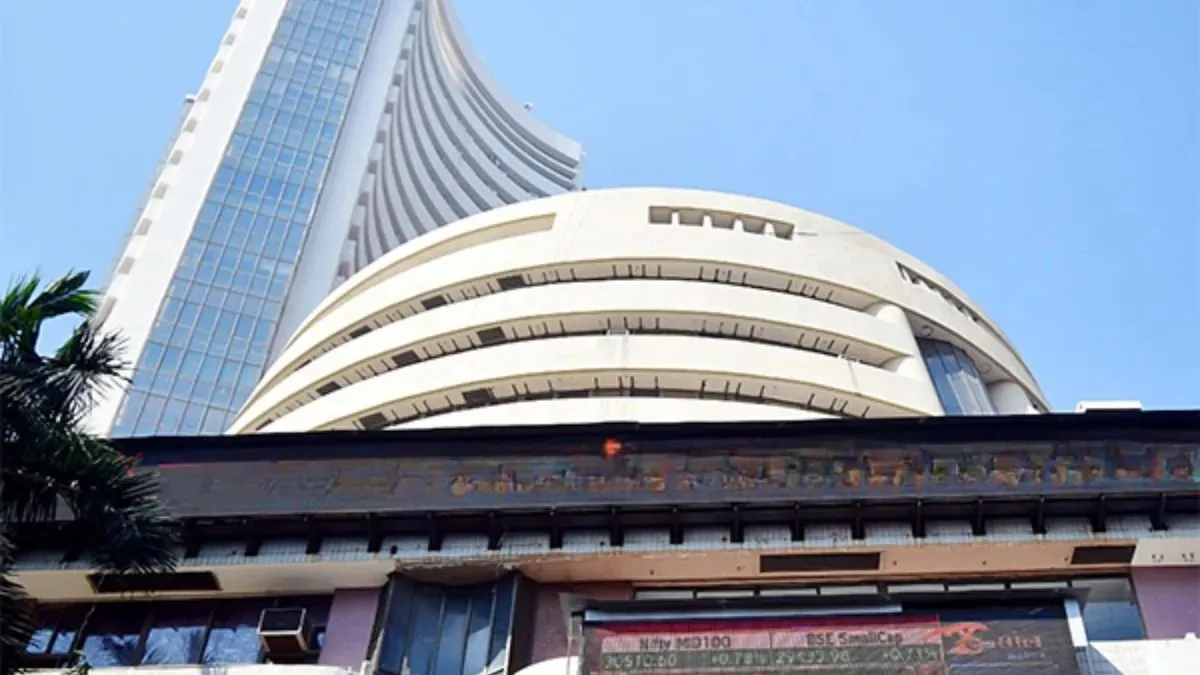 शेयर बाजार की सपाट...- India TV Paisa