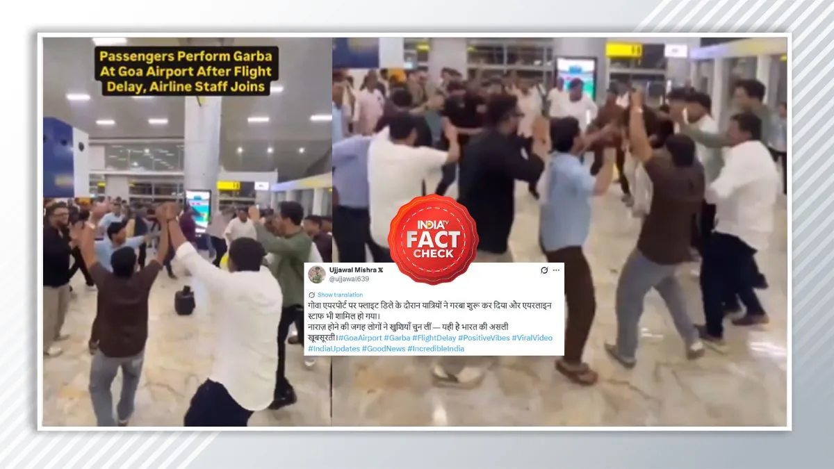 Fact Check: क्या indigo फ्लाइट संकट के बीच एयरपोर्ट पर गरबा करते दिखे पैसेंजर? जानें पूरा सच फैक्ट चेक।- India TV Hindi