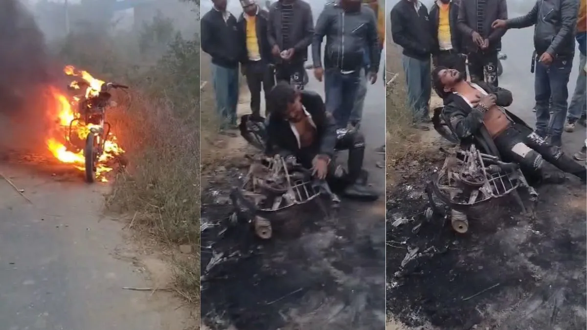 अवैध शराब के शक में ग्रामीणों ने बाइक में लगाई आग अवैध शराब के शक में ग्रामीणों ने बाइक में लगाई आग