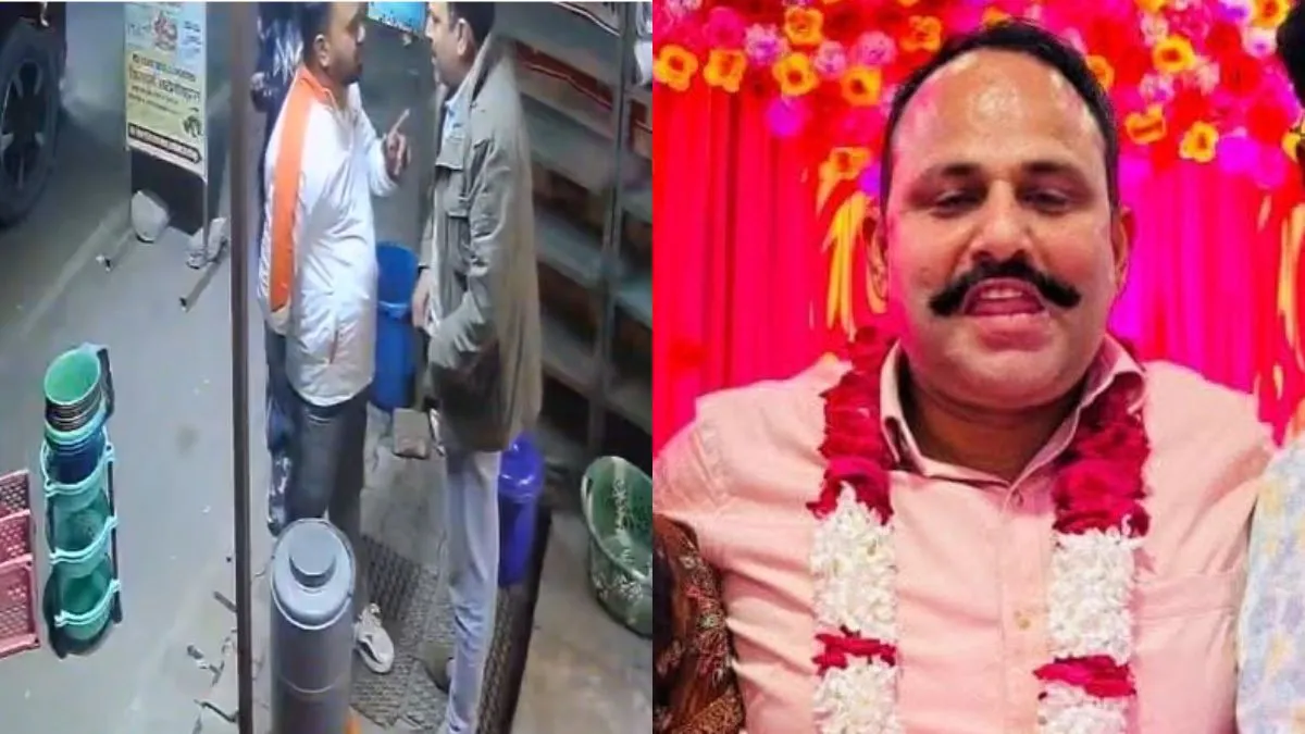 'तु्म्हारे शरीर का खून निकालकर कुत्तों को पिला दूंगा', सीतापुर में यूपी पुलिस के रंगबाज सिपाही का वीडियो वायरल मुख्य आरक्षी श्याम बाबू शुक्ला- India TV Hindi