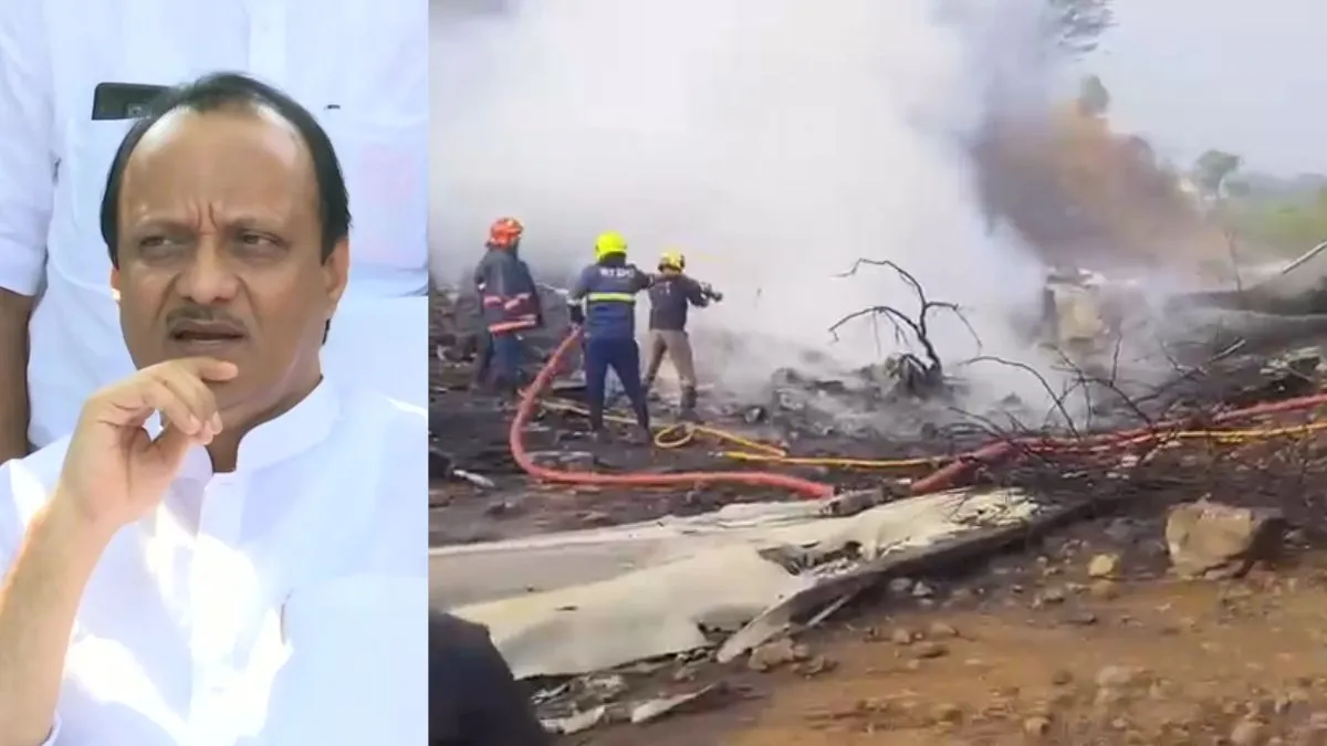 Ajit Pawar Plane Crash LIVE: कल होगा अजित पवार का अंतिम संस्कार, महाराष्ट्र में 3 दिन का राजकीय शोक घोषित Ajit Pawar- India TV Hindi