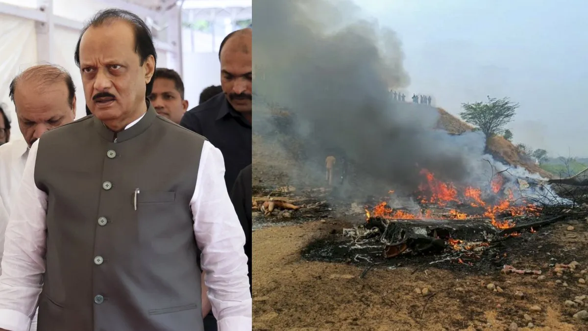 अजित पवार के निधन पर PM मोदी समेत अन्य नेताओं ने क्या कहा? CM ममता ने उठाए सवाल, पढ़ें हर अपडेट ajit pawar plane crash death- India TV Hindi