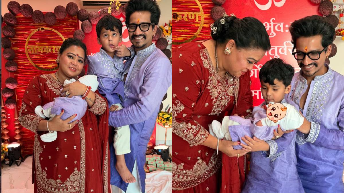 भारती सिंह ने बताया अपने छोटे बेटे का नाम, नामकरण सेरेमनी की तस्वीरें भी की शेयर