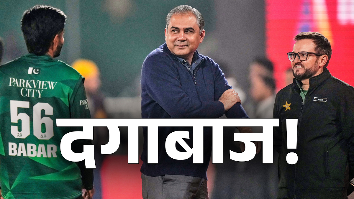 T20 World Cup 2026: पाकिस्तान ने बांग्लादेश के साथ कर दिया खेल, टीम के बाहर होते ही बड़ा ऐलान