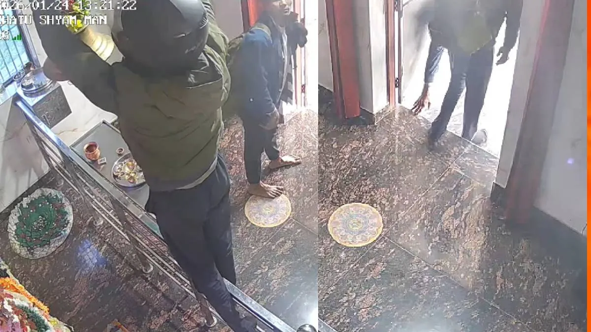 ग्रेटर नोएडा के मंदिर में चोरी, सीसीटीवी में कैद हुई शर्मनाक करतूत