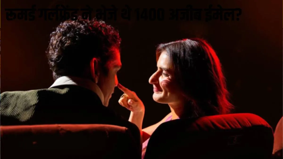 शायराना मिजाज और आशिकाना अंदाज, IMDB की टॉप रेटेड फिल्म जो BO पर गिरी थी धड़ाम, अब OTT पर होगी रिलीज Gustaakh Ishq- India TV Hindi