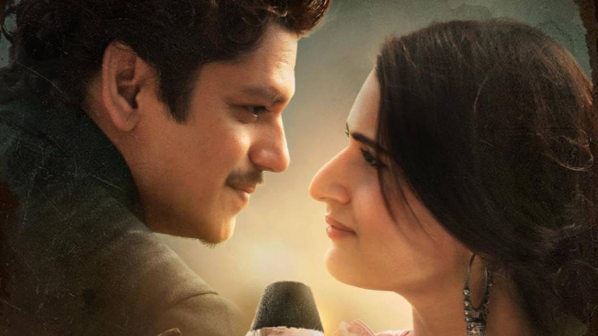 प्यार में डुबो देगी विजय वर्मा और फातिमा सना शेख की ये फिल्म, IMDb पर मिली 8.3 रेटिंग