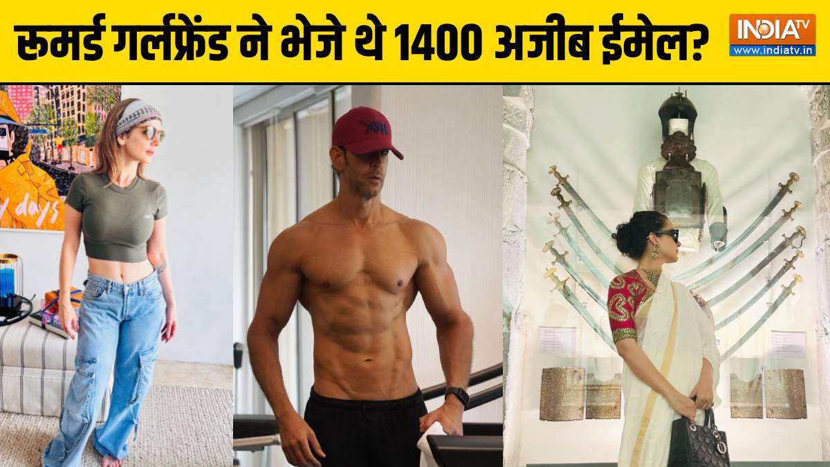 बॉलीवुड के ग्रीक गॉड की 3 प्रेम कहानी? 1 से हुआ तलाक, 1 ने घसीटा कोर्ट