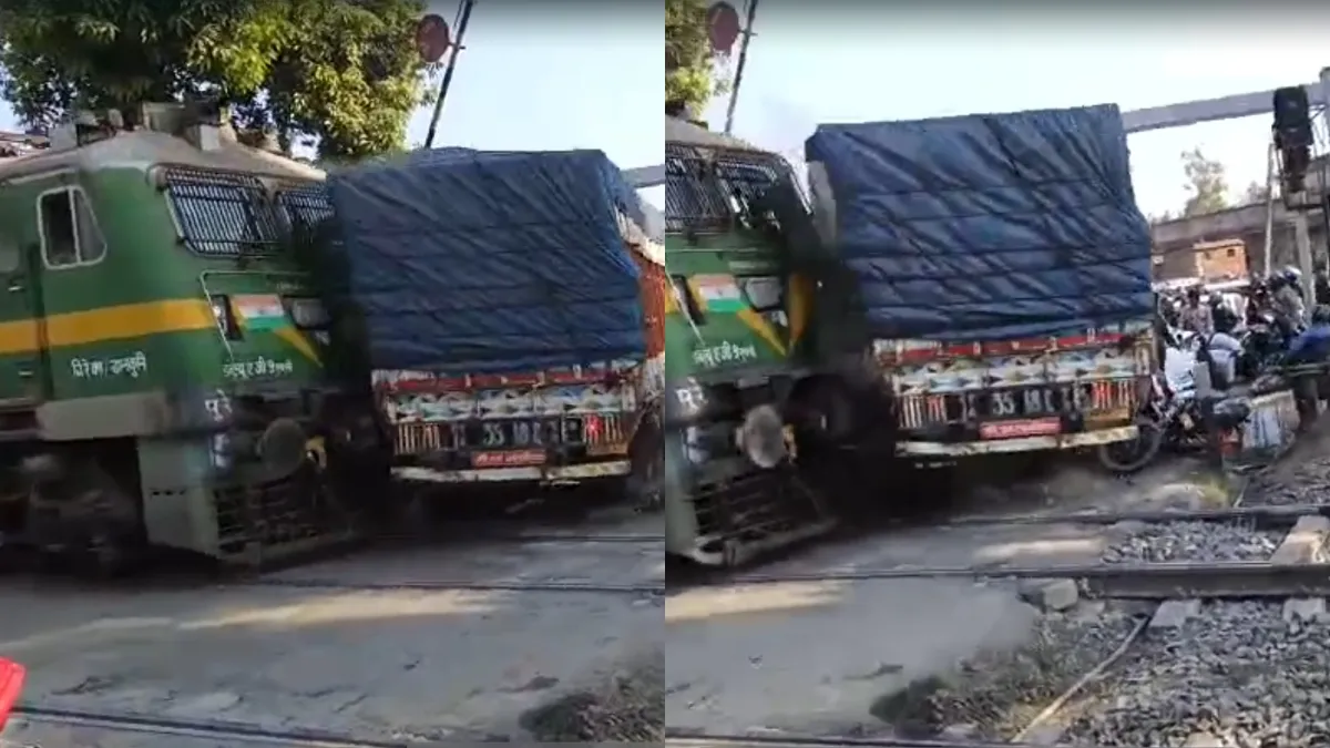 झारखंड में दर्दनाक हादसा: रेलवे फाटक पर ट्रेन ने ट्रक को मारी टक्कर, कई वाहन चपेट में आए Train collides with truck- India TV Hindi