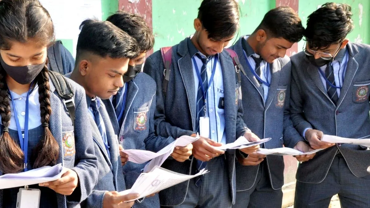JKBOSE 12th Results: 12वीं क्लास का परिणाम जारी, डायरेक्ट लिंक से करें चेक सांकेतिक फोटो- India TV Hindi