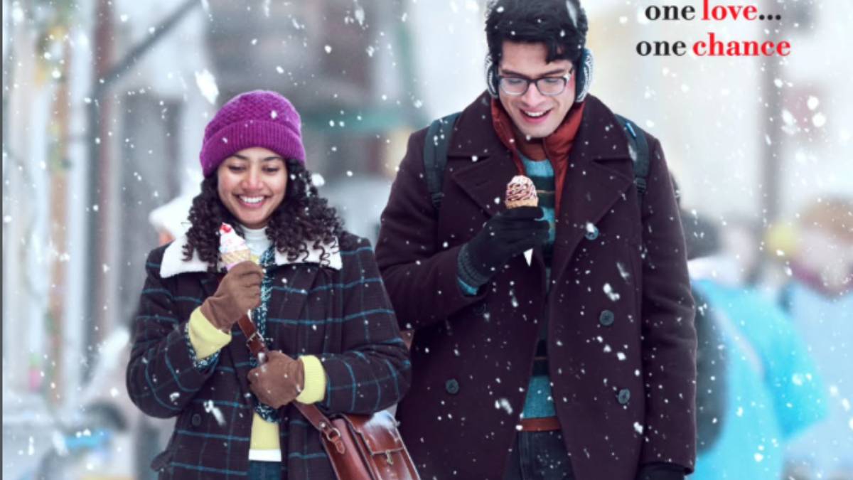 फिल्म डूबी तो स्टारकिड ने अपनाया नया फॉर्मूला, साउथ से चुनी अपनी तीसरी हीरोइन