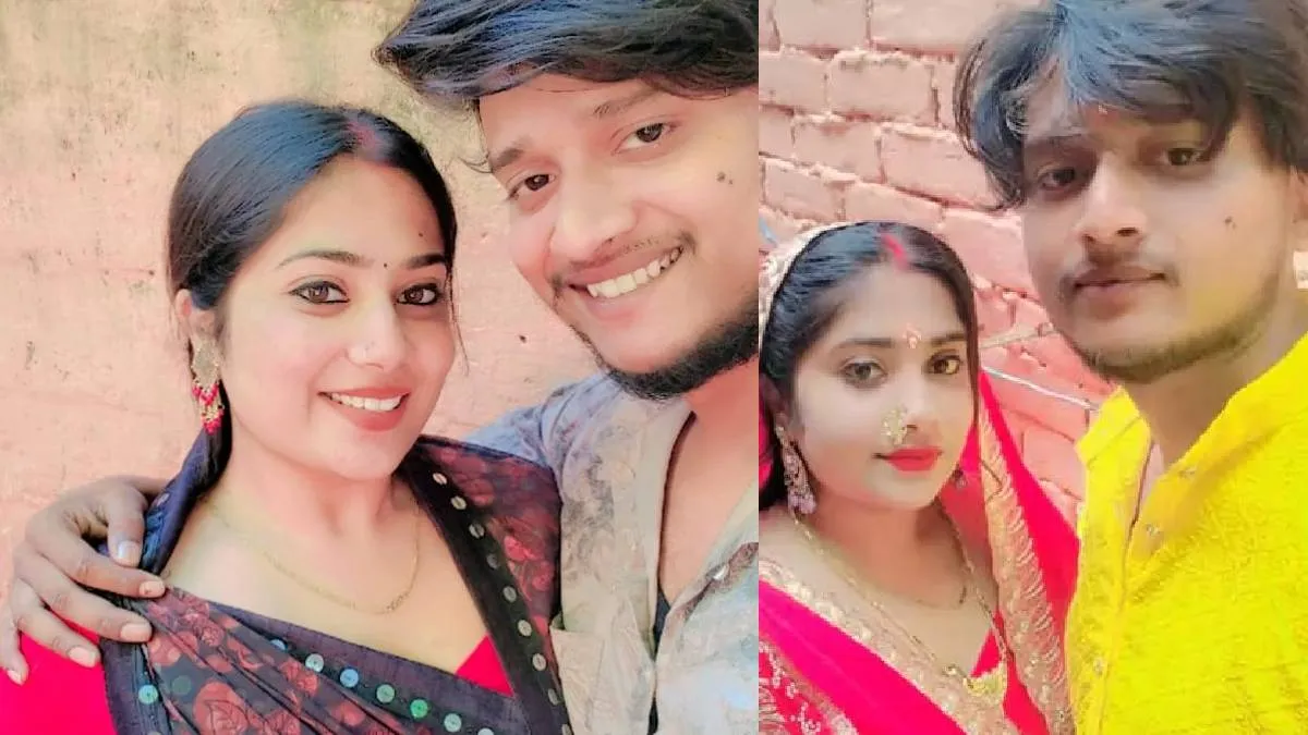 "तुझ जैसा नामर्द, धोखेबाज नहीं चाहिए, नफरत हो गई है तुझसे", पत्नी की चैट के बाद युवक ने ससुराल के बाहर की आत्महत्या पत्नी के साथ मृतक युवक की फाइल फोटो- India TV Hindi