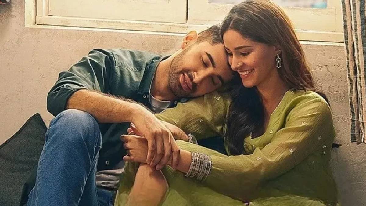 Chand Mera Dil: लक्ष्य लालवानी-अनन्या पांडे की फिल्म की नई रिलीज डेट से उठा पर्दा