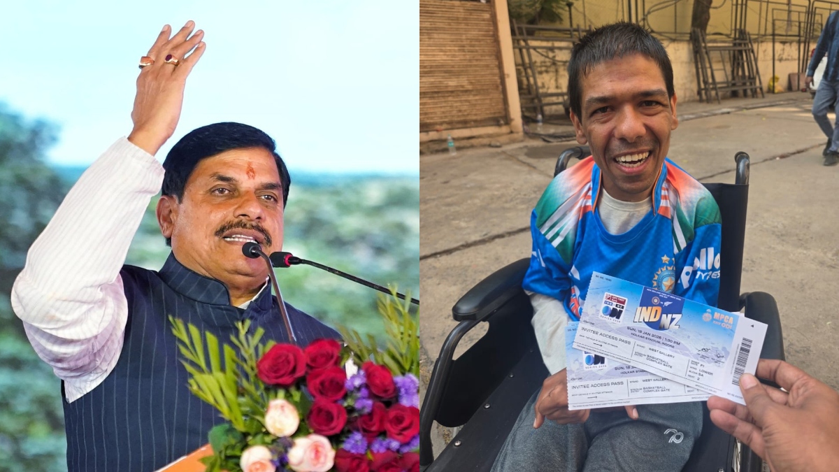 दिव्यांग फैन ने मांगा भारत-न्यूजीलैंड मैच का टिकट, सीएम मोहन यादव ने पल में पूरी कर दी मुराद दिव्यांग फैन ने मांगा भारत-न्यूजीलैंड मैच का टिकट, सीएम मोहन यादव ने पल में पूरी कर दी मुराद
