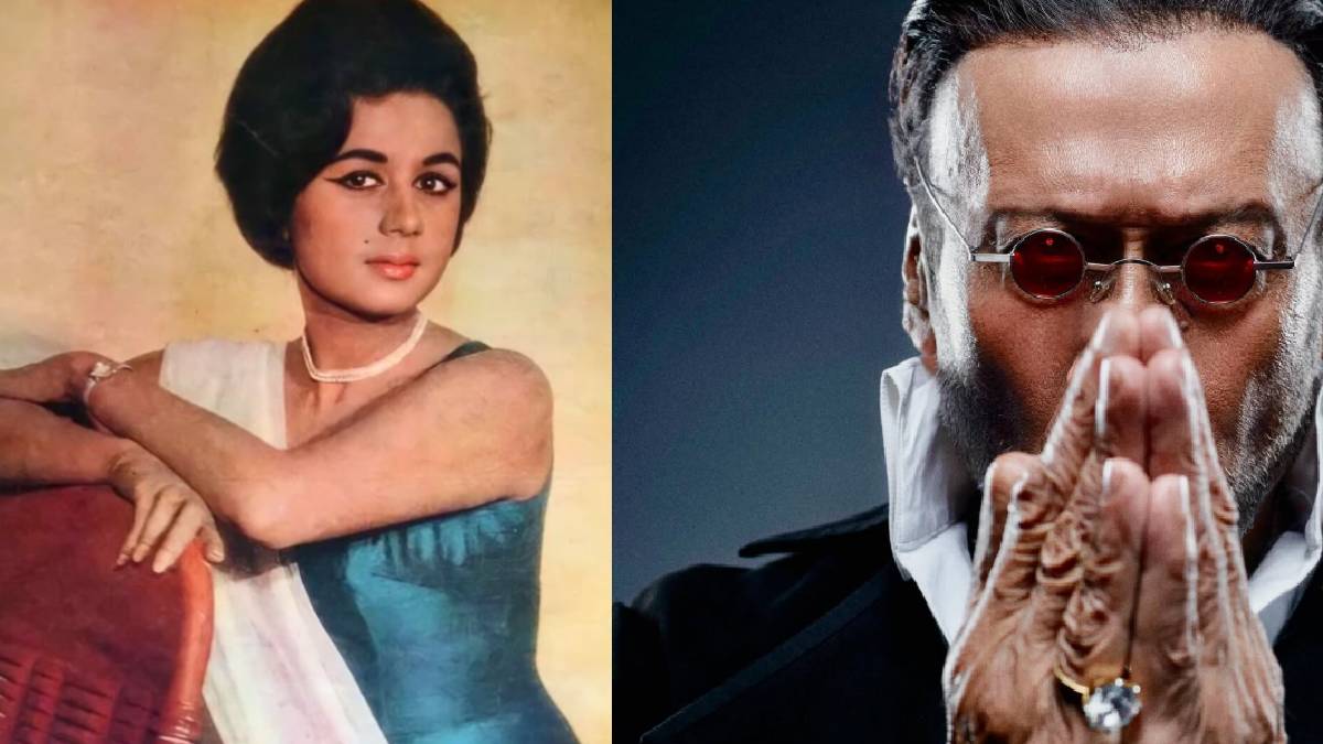 बचपन में उठा पिता का साया, शादी से पहले प्रियतम की हो गई मौत