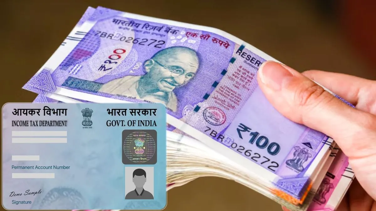 PAN कार्ड पर आपके नाम कितने लोन हैं एक्टिव? ऐसे पता कर सकते हैं स्टेप बाय स्टेप, तुरंत चेक करना है समझदारी ऐसा करने से अपने बजट और बचत के हिसाब से सही निर्णय लेना संभव होता है। - India TV Hindi