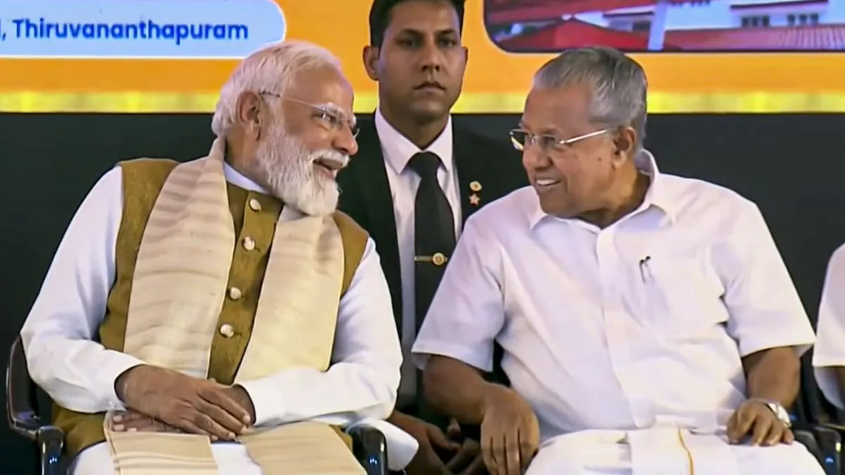 CM विजयन ने दिल खोलकर की PM मोदी की तारीफ, जानें केरल में ऐसा क्या हुआ Pinarayi Vijayan praises Modi, PM Modi Kerala visit, Kerala development projects- India TV Hindi