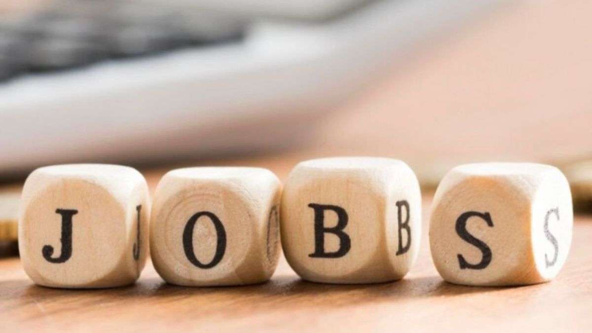 RBI ऑफिस अटेंडेंट भर्ती के लिए आवेदन की लास्ट डेट करीब, 500 से ज्यादा वैकेंसी; इच्छुक फौरन कर दें अप्लाई - India TV Hindi