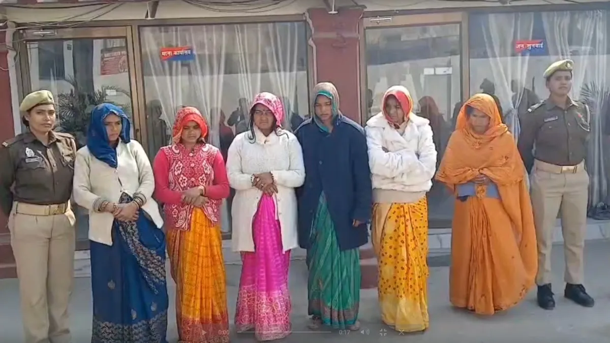 महिलाओं पर सांप-बिच्छू और छिपकली फेंककर करती थीं लूट, 36 महिलाओं समेत 41 गिरफ्तार Snake Gang- India TV Hindi