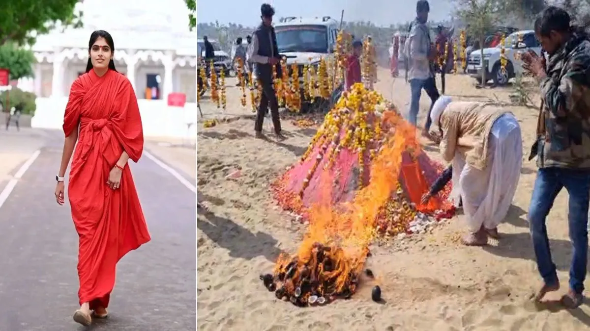 5 साल की उम्र में गुजर गईं मां, 12 की उम्र में बनीं साध्वी, अब प्रेम बाईसा की मौत बनी पहेली sadhvi prem baisa samadhi- India TV Hindi