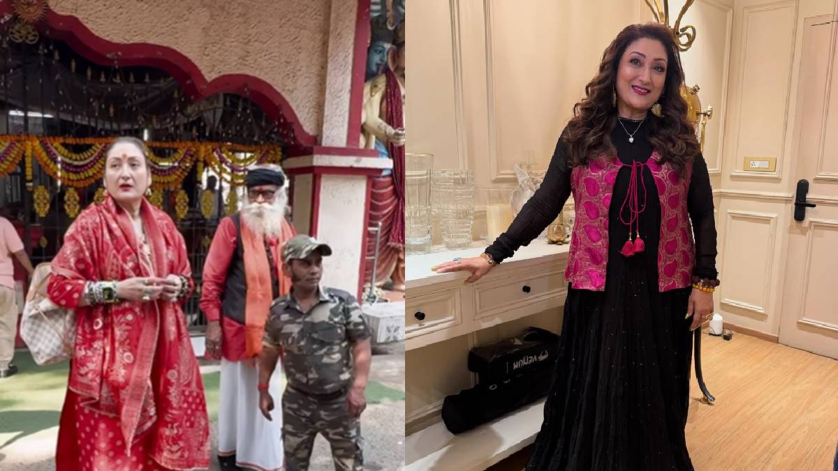 Makar Sankranti 2026: लो बॉलीवुड में भी मन गई मकर संक्रांति