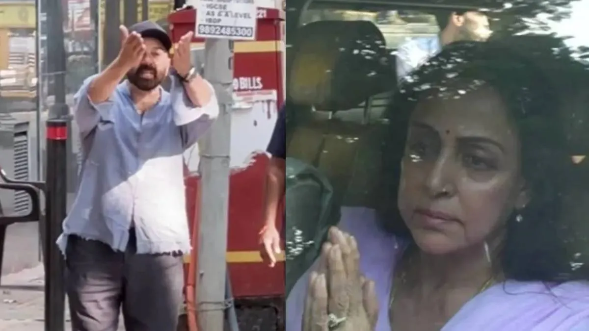 सनी देओल को पैप्स पर क्यों आया था गुस्सा? हेमा मालिनी ने बताई वजह, बोलीं- 'बहुत हैरेसमेंट हुआ...' hema malini- India TV Hindi