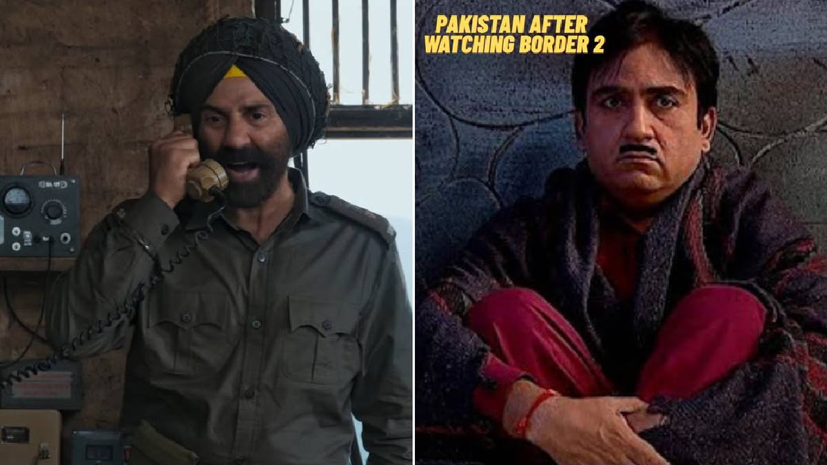 Border 2 Memes: बॉर्डर 2 देखने के बाद पाकिस्तान की उड़ी खूब खिल्ली