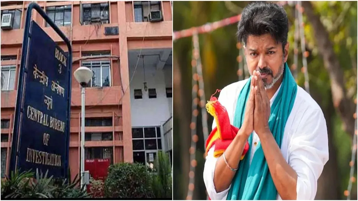 करूर भगदड़ मामला: CBI हेडक्वार्टर से निकले एक्टर व TVK चीफ विजय. 6.30 घंटे तक चली पूछताछ सीबीआई हेडक्वार्टर पहुंचे टीवीके चीफ विजय। - India TV Hindi