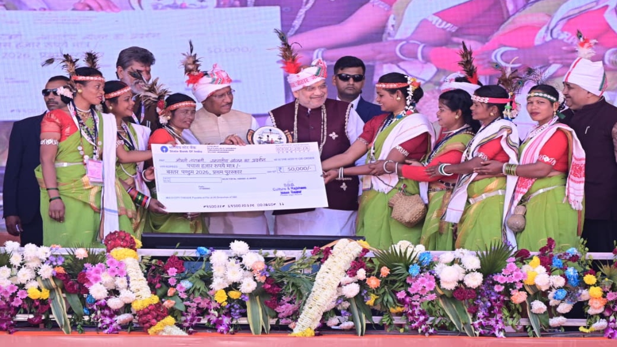 बस्तर की पहचान बारूद नहीं, उसकी असली पहचान यहां की समृद्ध संस्कृति और  विरासत', छत्तीसगढ़ में बोले अमित शाह - India TV Hindi