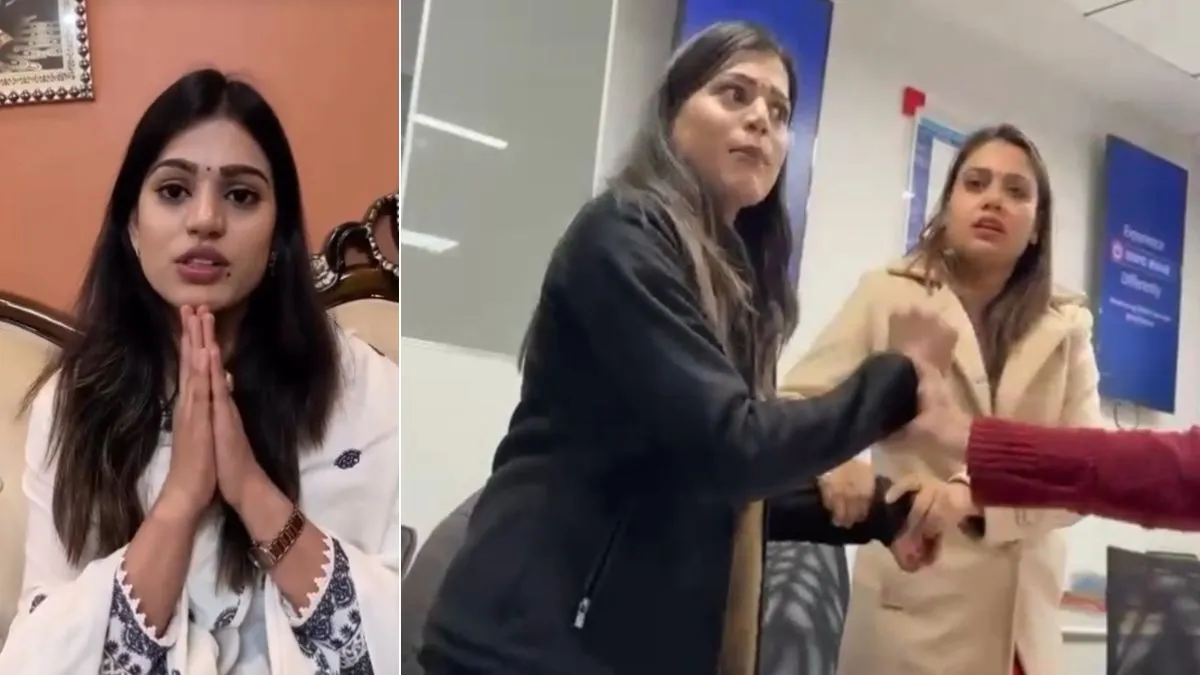 'मैं ठाकुर हूं इसका मुझे गर्व', HDFC कर्मी आस्था सिंह आई सामने, बैंक के अंदर क्या हुआ था, वायरल VIDEO की पूरी कहानी बताई hdfc bank employee astha singh- India TV Hindi