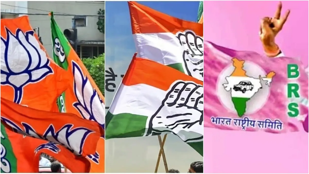 Telangana Municipal Election Results 2026: तेलंगाना नगरपालिका में BJP का जलवा, जानिए कांग्रेस और BRS का हाल सांकेतिक तस्वीर- India TV Hindi