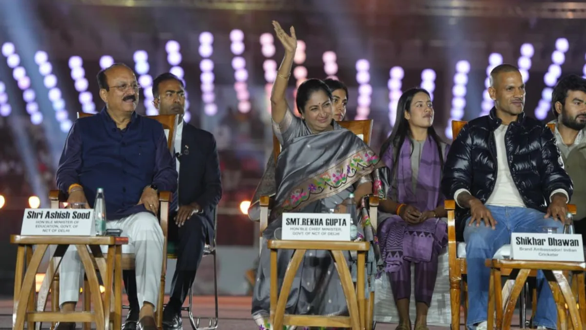 खेलो दिल्ली- दिल्ली खेल महाकुंभ: 'यह सिर्फ प्रतियोगिता नहीं, दिल्ली के सपनों का खेल महापर्व'- सीएम रेखा गुप्ता उद्घाटन में शामिल सीएम रेखा गुप्ता- India TV Hindi