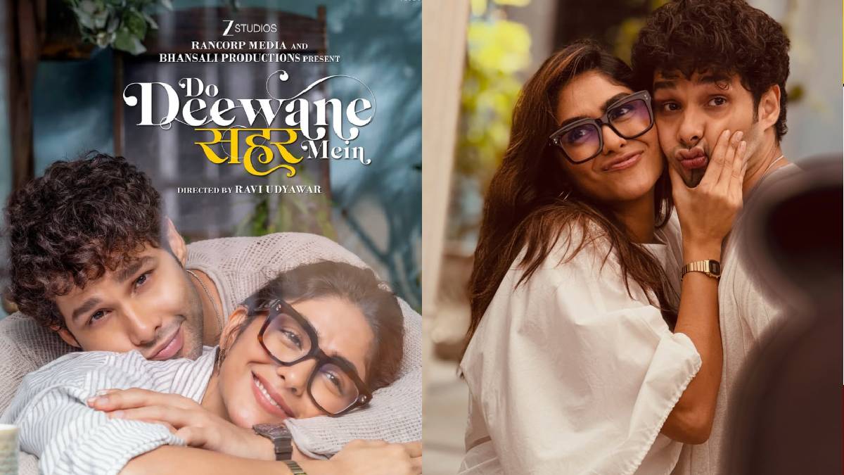 शुरू हुई दो दीवाने शहर में फिल्म की एडवांस बुकिंग