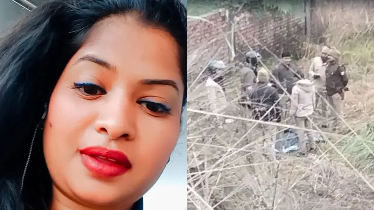 पत्नी और गर्लफ्रेंड के साथ पी शराब, एक के साथ मिलकर दूसरी को मार दिया, पहचान छिपाने के लिए शव के कपड़े भी उतार ले गया murder- India TV Hindi