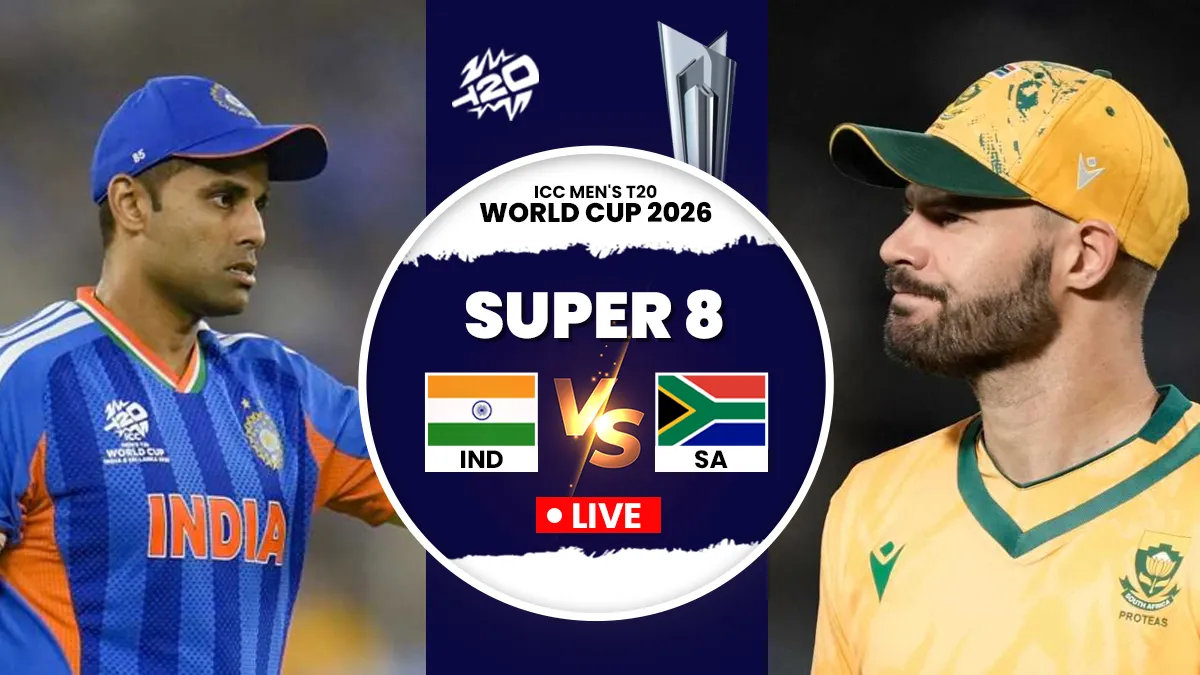 IND vs SA Score: टीम इंडिया साउथ अफ्रीका से 76 रन से हारी, सुपर 8 में बहुत खराब आगाज india vs south africa super 8 match live score- India TV Hindi