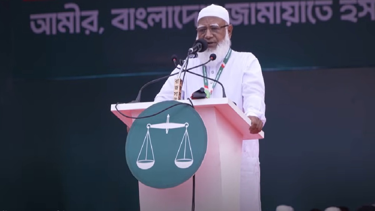 बांग्लादेश में वोटिंग से पहले जमात के प्रमुख ने बताया अपना प्लान, भारत को लेकर दिया बड़ा बयान